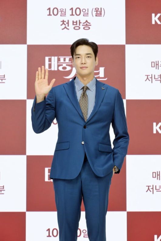 '태풍의 신부'에 출연한 배우 강지섭. / 사진제공=KBS