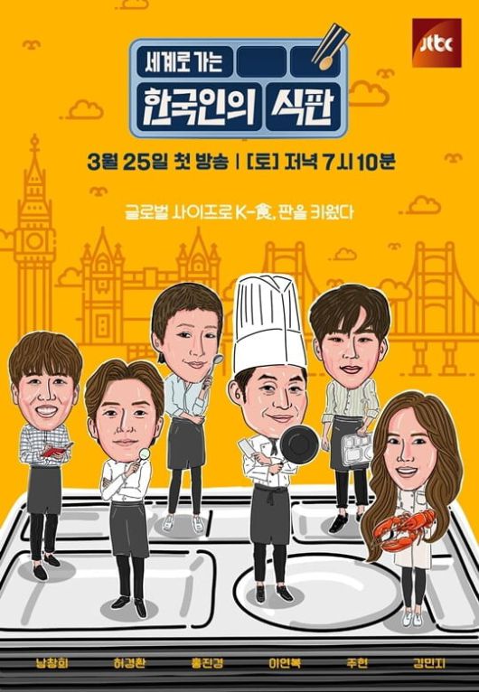텐아시아