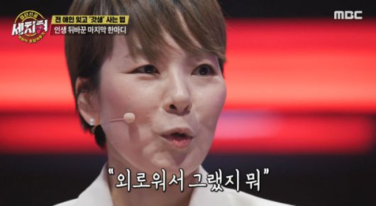텐아시아
