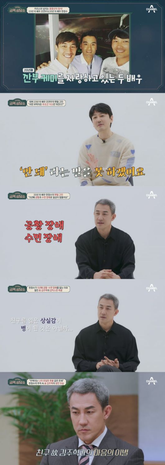 텐아시아