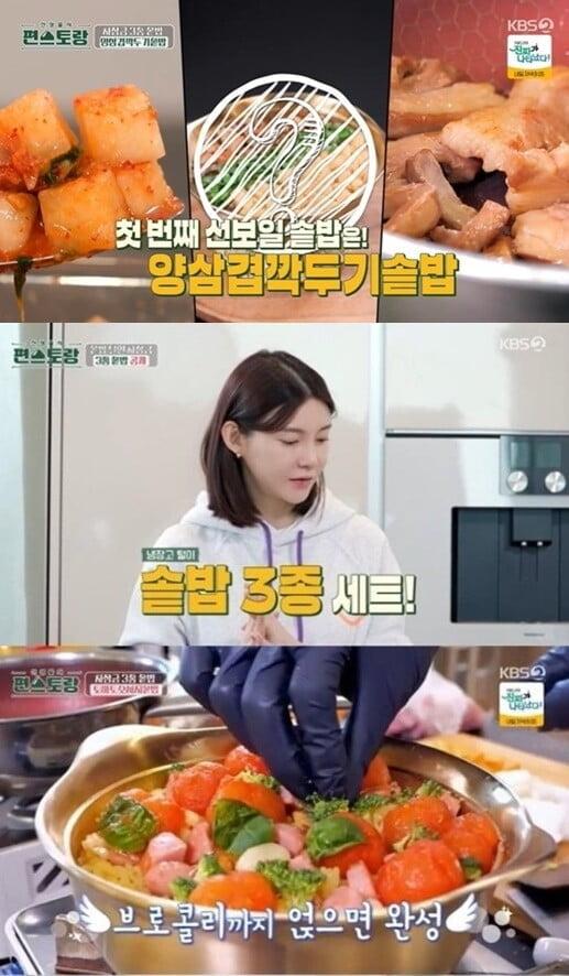 텐아시아