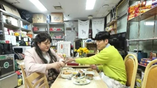 사진제공=채널A '신랑수업'