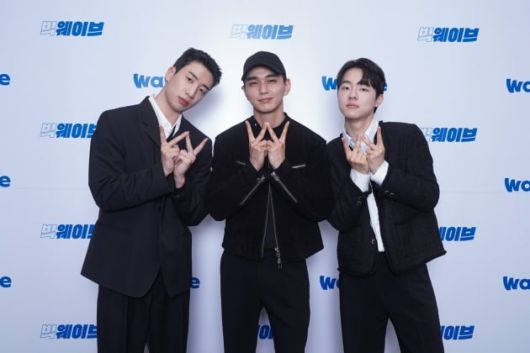 배우 유수빈, 유승호, 김동휘. / 사진제공=웨이브