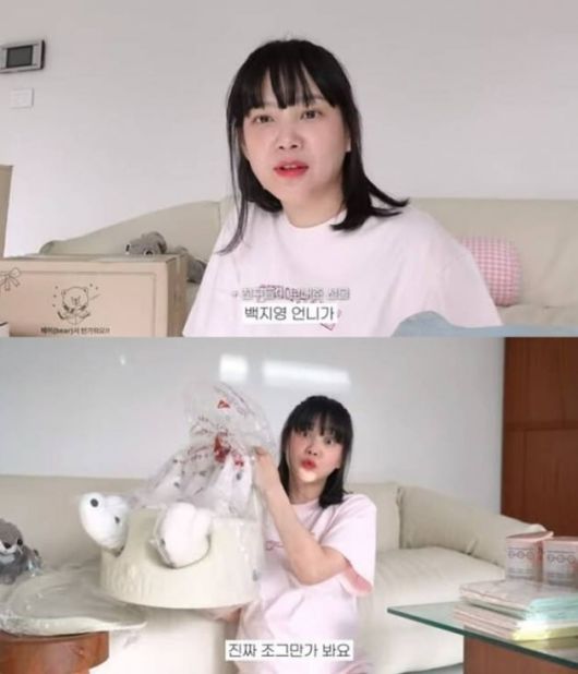 텐아시아