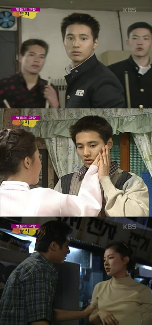 사진=KBS 유튜브 채널 영상 캡처