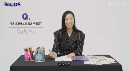 사진='하버스파자' 방송 캡처본.