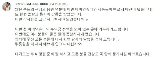 텐아시아