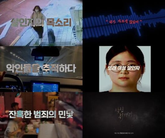 텐아시아