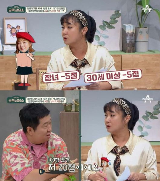 텐아시아
