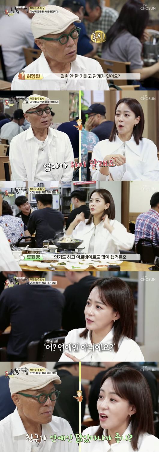 텐아시아