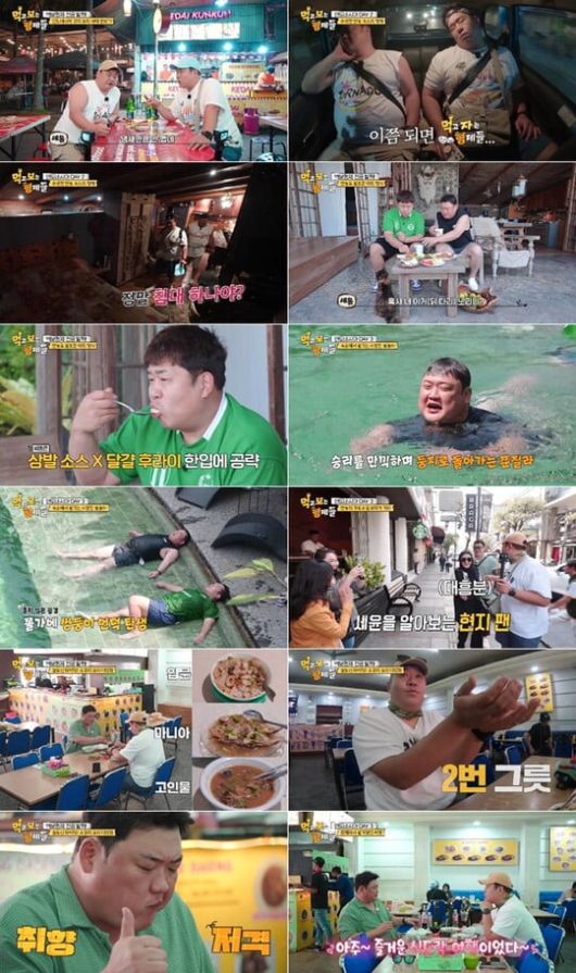 텐아시아