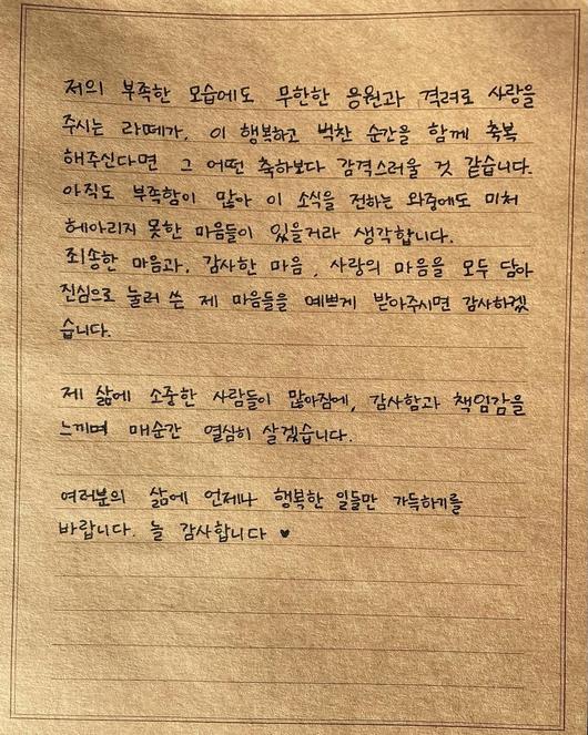 텐아시아