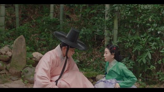 사진=KBS 2TV 월화드라마 '혼례대첩' 방송 캡처본.