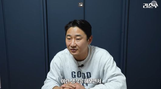 전 국가대표 축구선수 이천수/사진 = 유튜브채널 리춘수