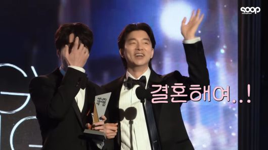 / 사진=유튜브 채널 '매니지먼트 숲' 캡처