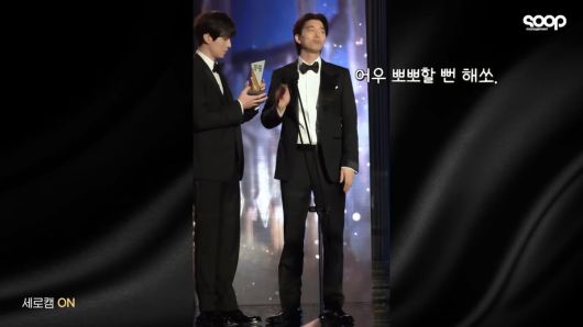 / 사진=유튜브 채널 '매니지먼트 숲' 캡처