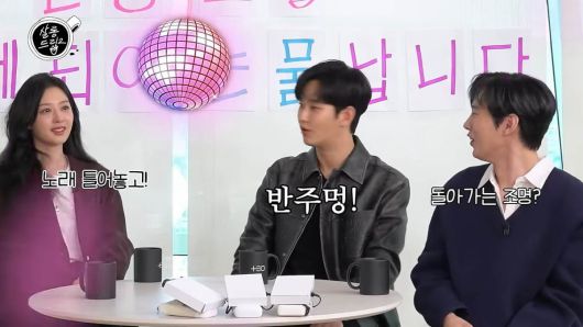 사진=유튜브 '살롱드립2' 캡처