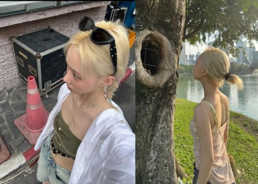 사진 = 윈터 인스타그램