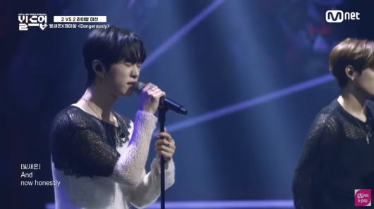 사진=Mnet '빌드업' 캡처