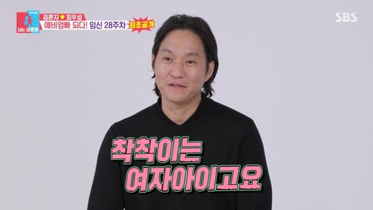 텐아시아