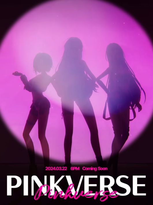 버추얼 아이돌 핑크버스/사진=공식 인스타그램