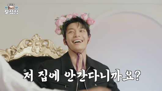 사진=유튜브 '홍석천의 보석함'