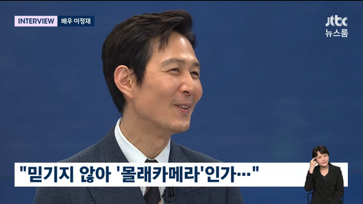 텐아시아