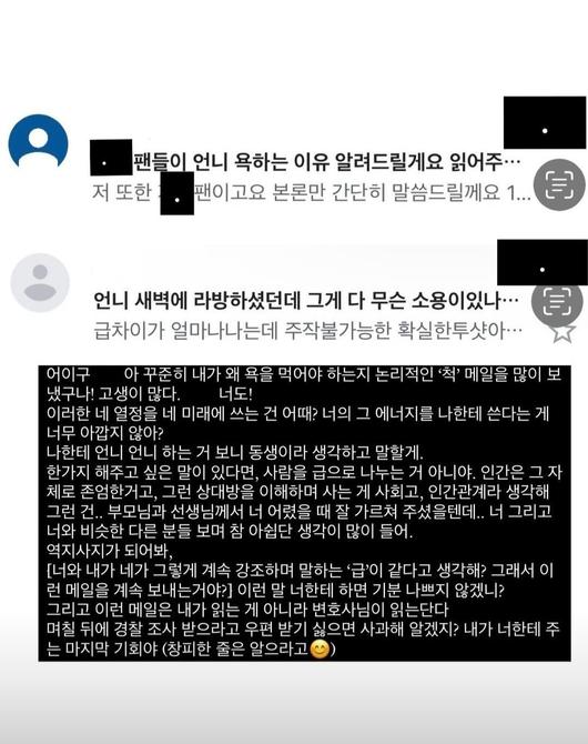 텐아시아