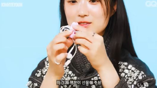 사진=유튜브 채널 'GQ KOREA' 캡처