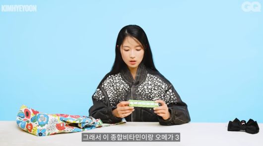 사진=유튜브 채널 'GQ KOREA' 캡처