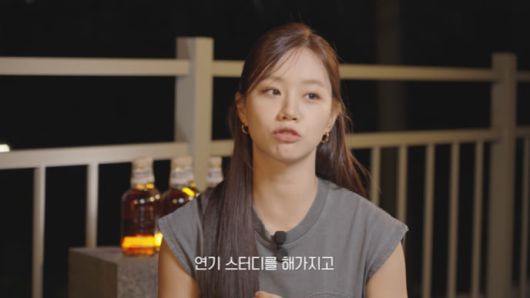 /사진 = 혜리 유튜브