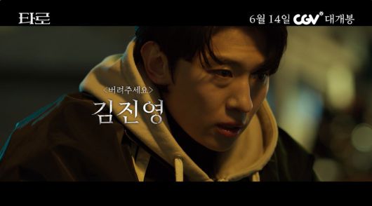 사진제공=LG유플러스 STUDIO X+U