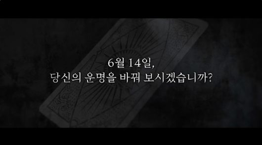 사진제공=LG유플러스 STUDIO X+U