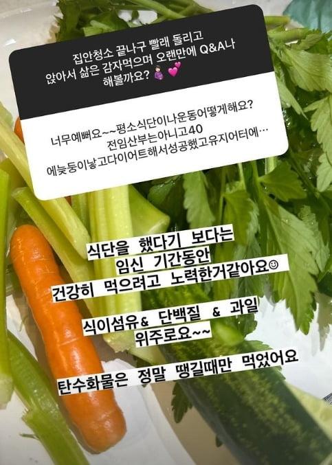 텐아시아