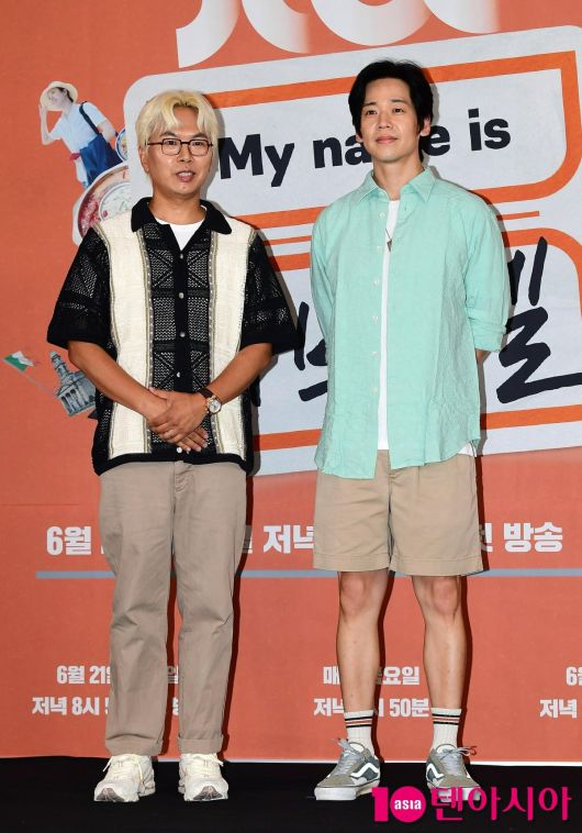 '가브리엘' 김태호, 이태경 PD./사진=조준원 기자