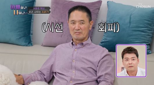 텐아시아