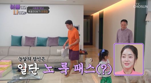 텐아시아