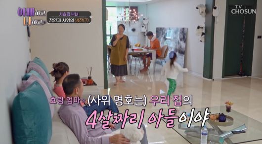 텐아시아