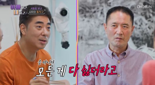 텐아시아