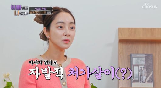 텐아시아