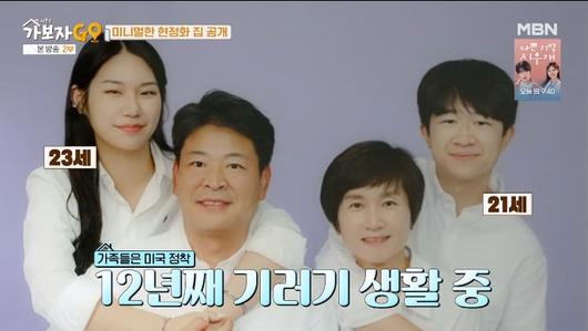 텐아시아