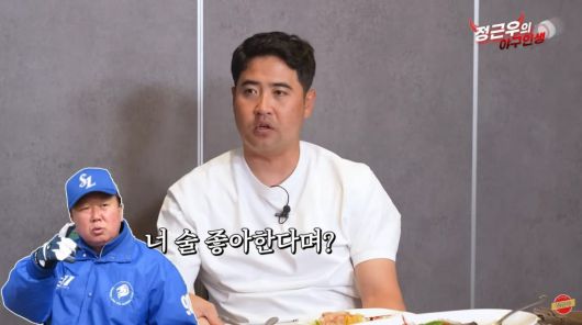 사진=정근우 유튜브 채널 영상 캡처