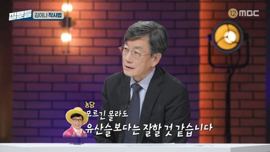 텐아시아