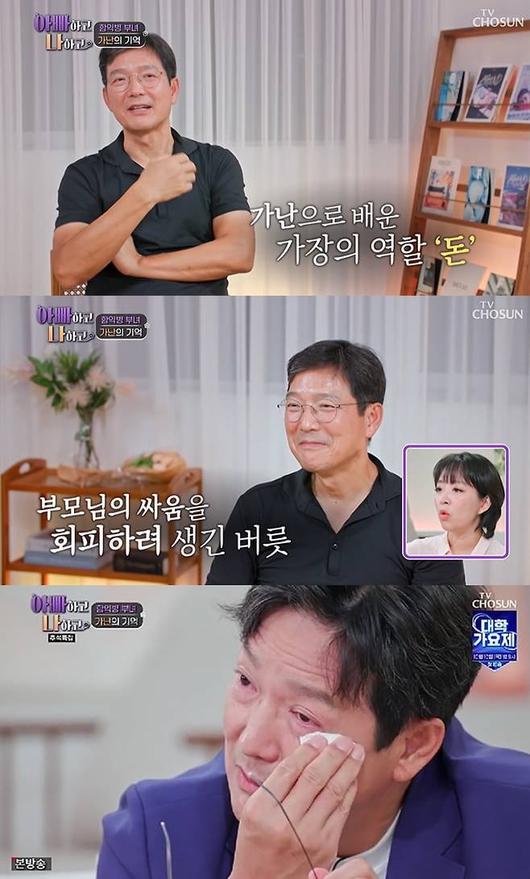 텐아시아