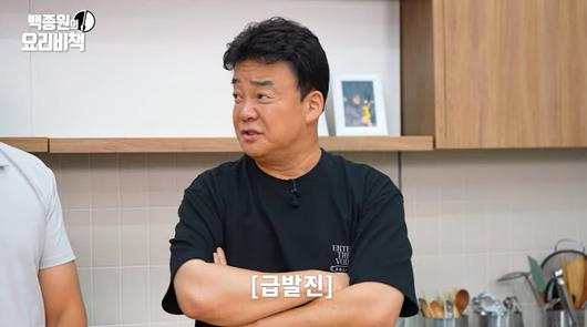 텐아시아