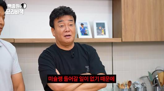 텐아시아