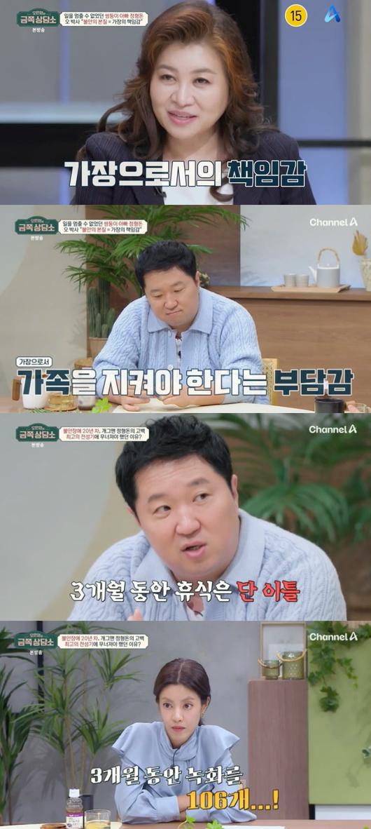 텐아시아