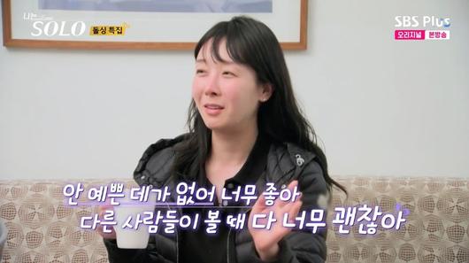 텐아시아