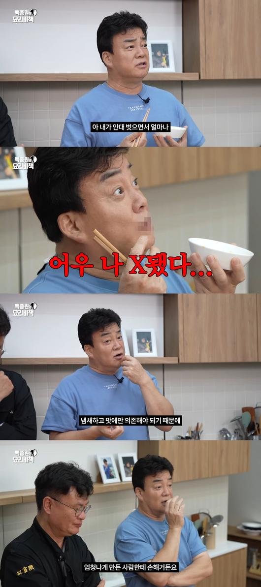 텐아시아