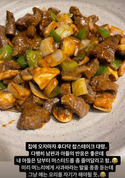 텐아시아